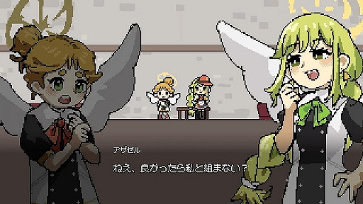 《狼人漢堡》分手漢堡加狼人殺？合作與背叛的推理！