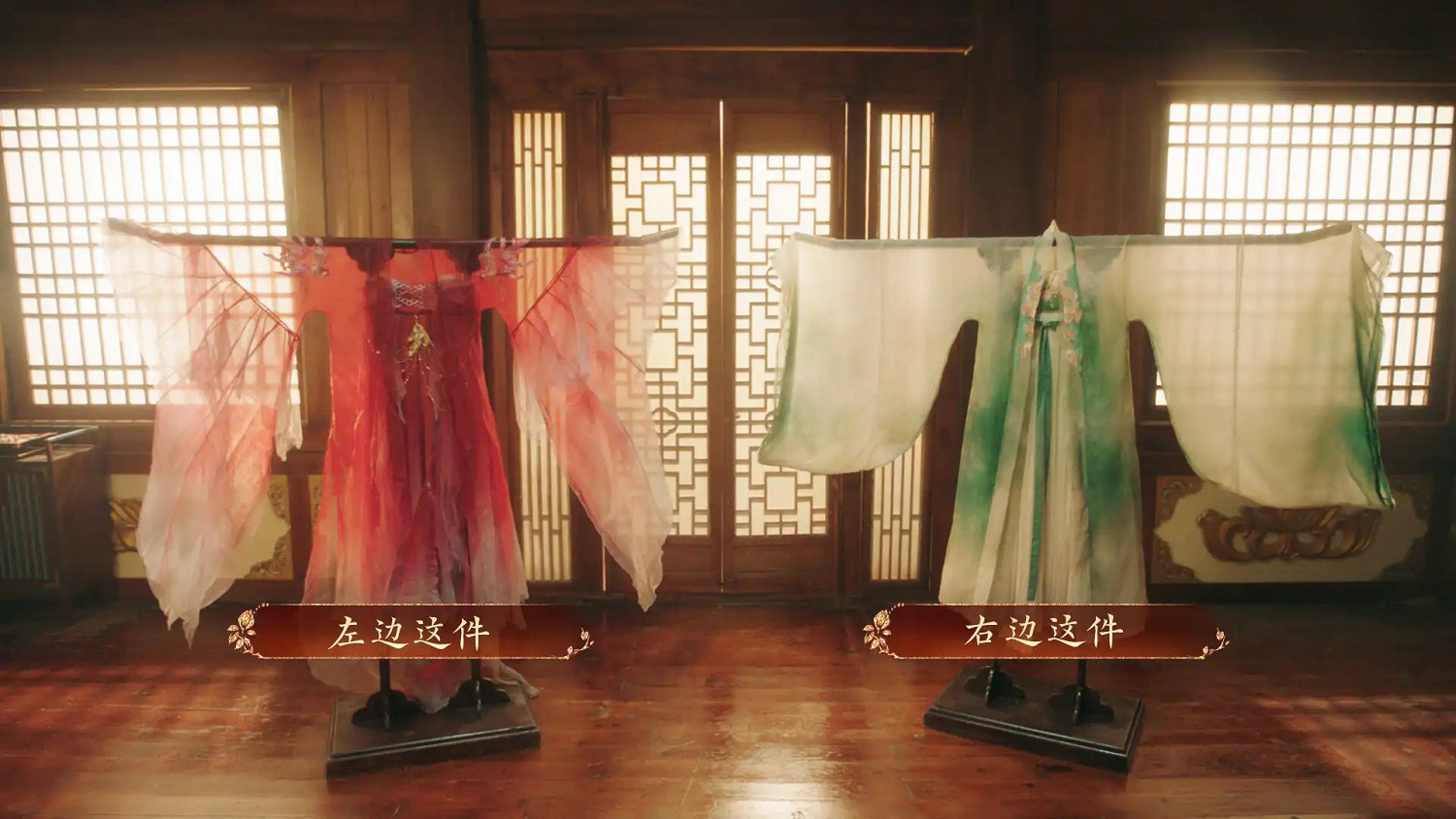 古風宮廷互動影遊《盛世天下》媚娘篇正式定檔9月9日 古風宮廷互動影遊《盛世天下》媚娘篇正式定檔9月9日