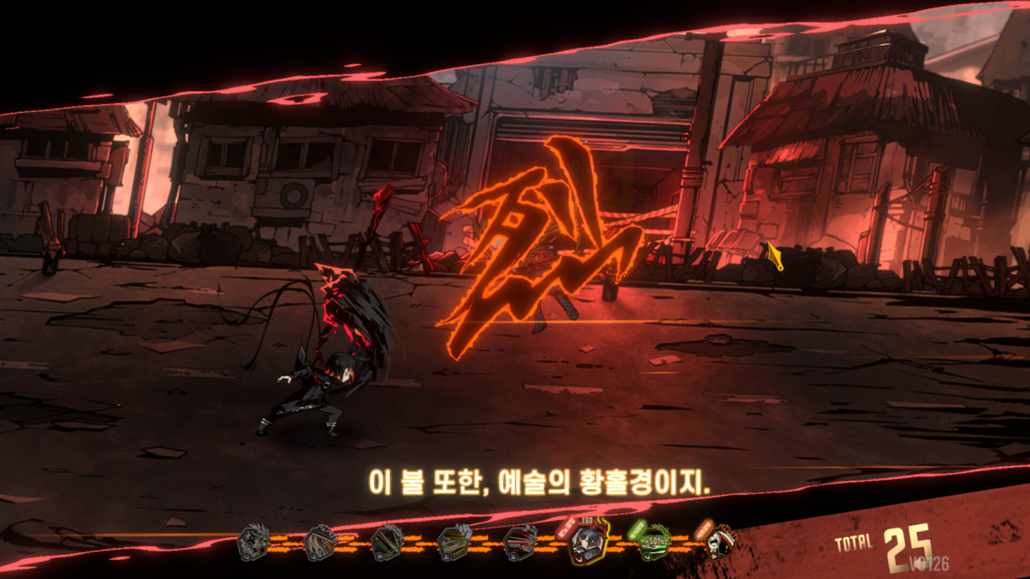 《邊獄巴士公司》9月4日更新:極限鏡像地下城上線! 《邊獄巴士公司》9月4日更新:極限鏡像地下城上線!