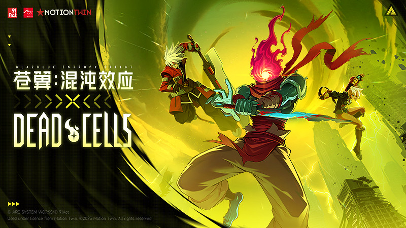 《蒼翼：混沌效應》連動《死亡細胞》上線 梟首者登場