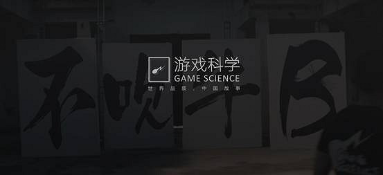 中國大陸研發遊戲 全新高手 一同亮相 中國大陸研發遊戲 全新高手 一同亮相