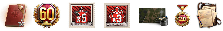 《坦克世界》2.0上線 登錄即送VI-X級整條科技樹戰車 《坦克世界》2.0上線 登錄即送VI-X級整條科技樹戰車