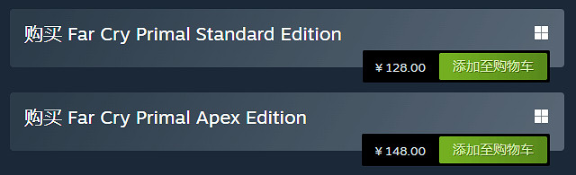 直接對半砍！《極地戰嚎：原始殺戮》Steam大幅永降