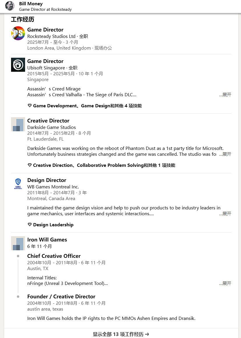 《蝙蝠俠:阿卡姆》新作加速開發中!新總監加盟執導 《蝙蝠俠:阿卡姆》新作加速開發中!新總監加盟執導