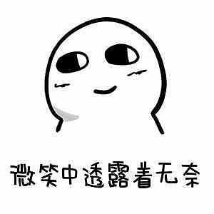 中國大陸研發遊戲 全新高手 一同亮相 中國大陸研發遊戲 全新高手 一同亮相