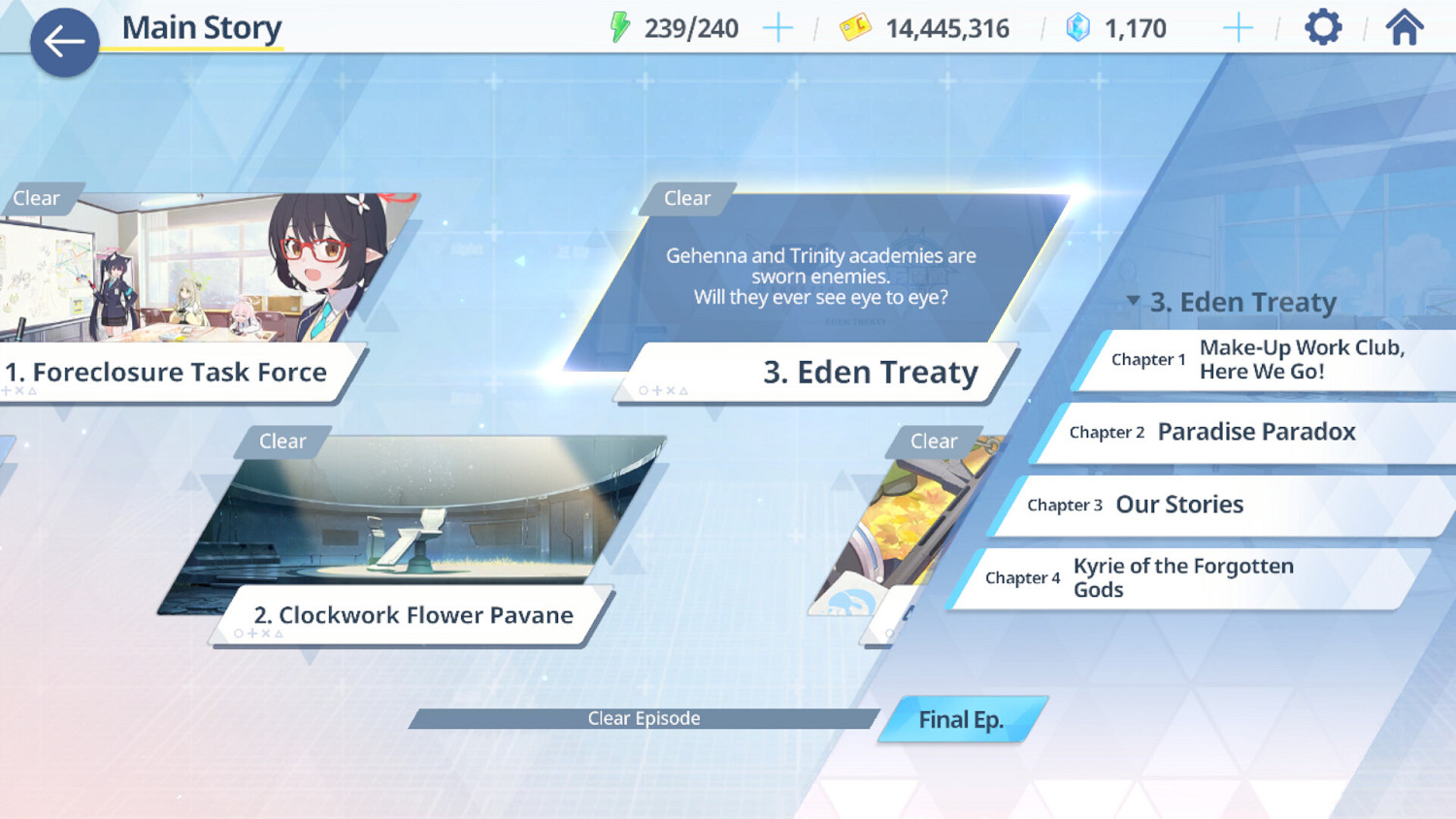 《蔚藍檔案》緊急維護:因內容異常官方補償十連抽! 《蔚藍檔案》緊急維護:因內容異常官方補償十連抽!