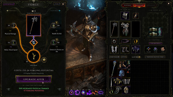 《最後紀元》id查看方法