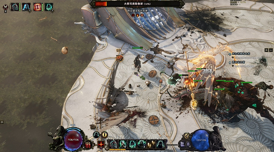 《最後紀元》莉亞絲之塔支線任務流程 《最後紀元》莉亞絲之塔支線任務流程