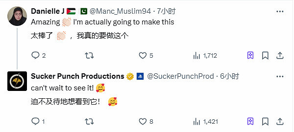 期待cos!《羊蹄山之魂》推出主角atsu官方cosplay指南