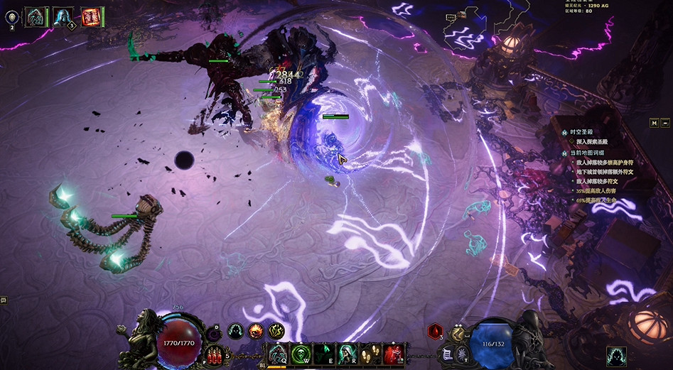 《最後紀元》時空聖殿傳奇潛能裝備合成方法