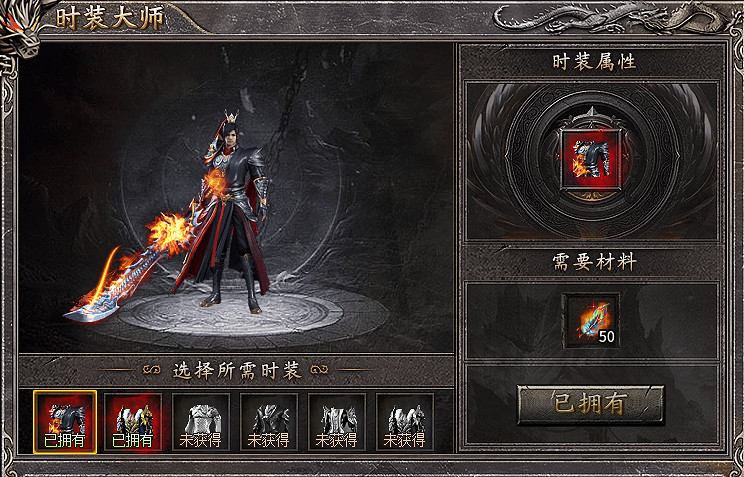 凜冬已至,996傳奇盒子“梵音冰雪”擊穿雪域迎接命運挑戰 凜冬已至,996傳奇盒子“梵音冰雪”擊穿雪域迎接命運挑戰