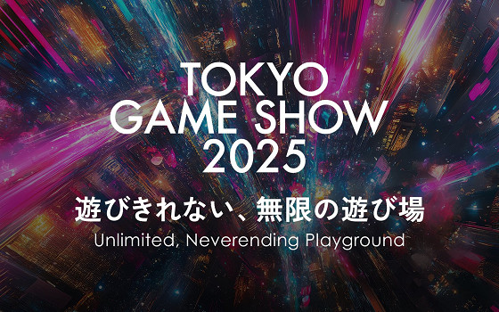 Annapurna宣布將攜三款未公布新作首次參加TGS2025！