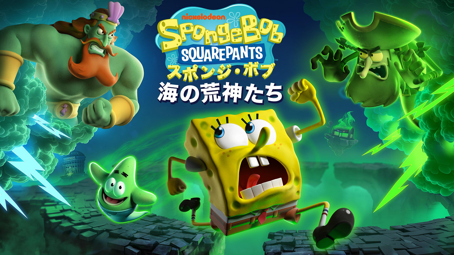 《海綿寶寶：潮汐巨神》《REANIMAL》 參展TGA可試玩