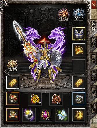 凜冬已至,996傳奇盒子“梵音冰雪”擊穿雪域迎接命運挑戰 凜冬已至,996傳奇盒子“梵音冰雪”擊穿雪域迎接命運挑戰