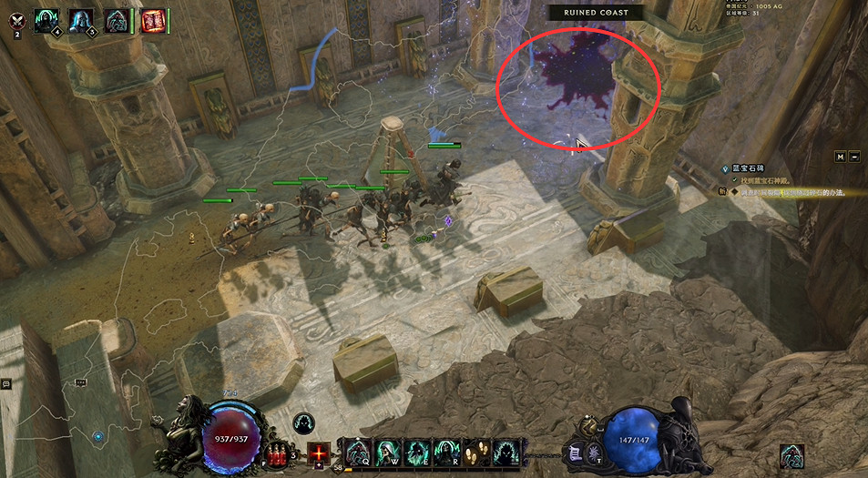 《最後紀元》藍寶石碑支線任務流程 《最後紀元》藍寶石碑支線任務流程