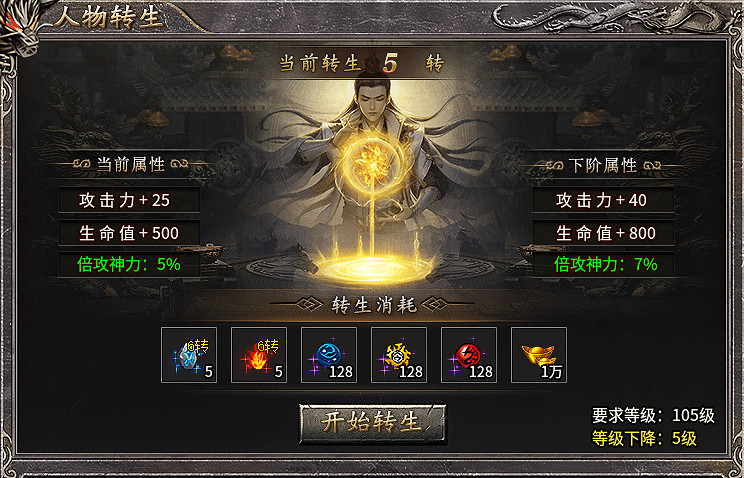 凜冬已至,996傳奇盒子“梵音冰雪”擊穿雪域迎接命運挑戰 凜冬已至,996傳奇盒子“梵音冰雪”擊穿雪域迎接命運挑戰