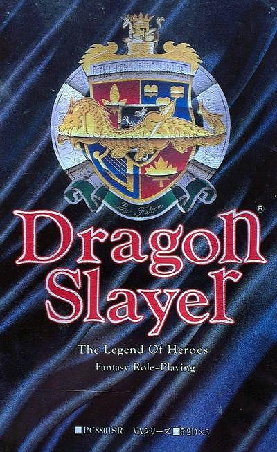 Edia與Falcom達成授權協議 多款經典遊戲將進行移植