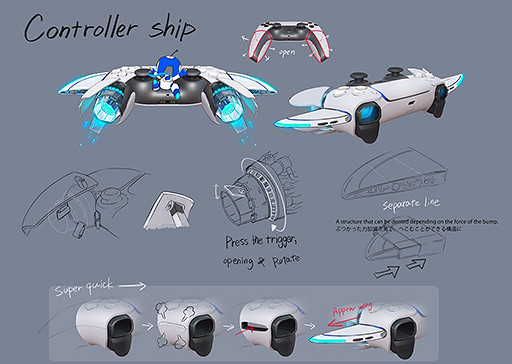 索尼《宇宙機器人》限量手把返場 笑臉設計引人注目