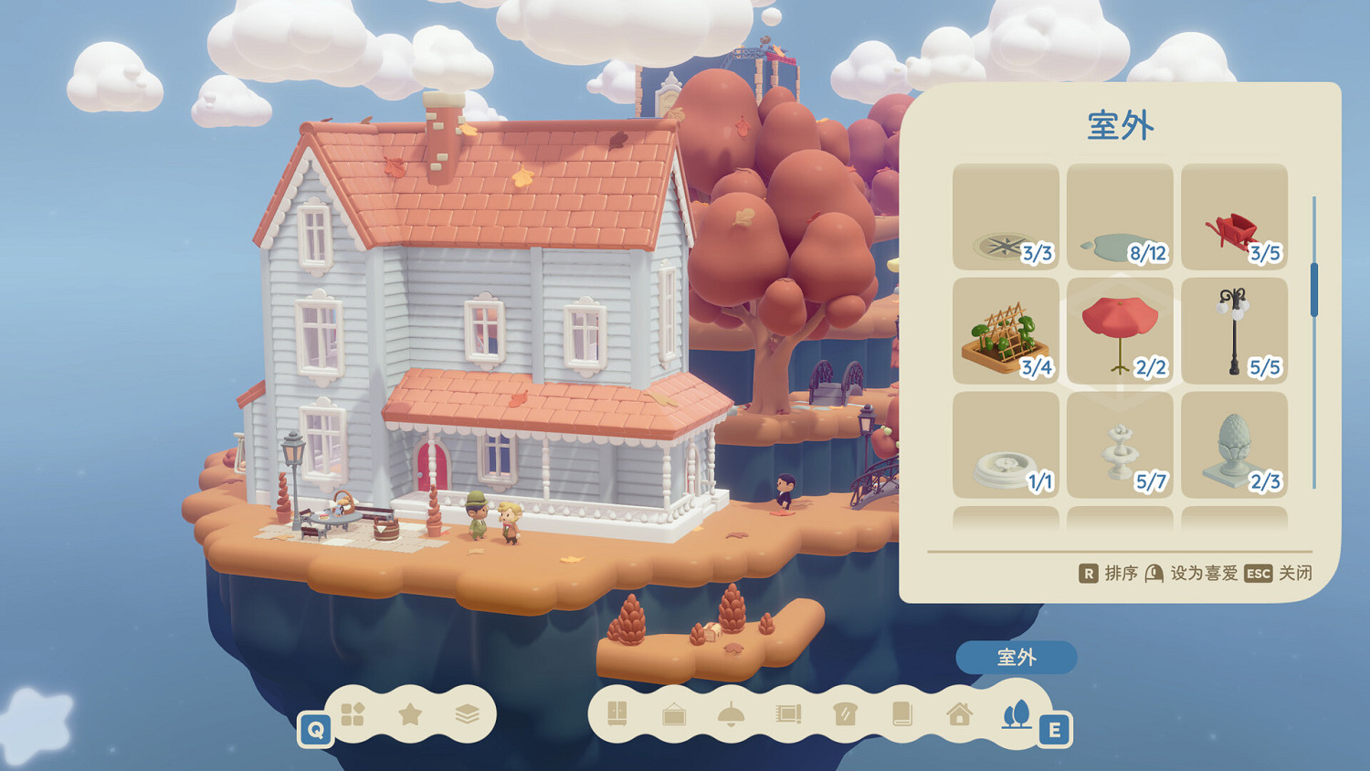 《汀可鎮》 浮遊空島定製自由 打造屬於你的溫馨模擬