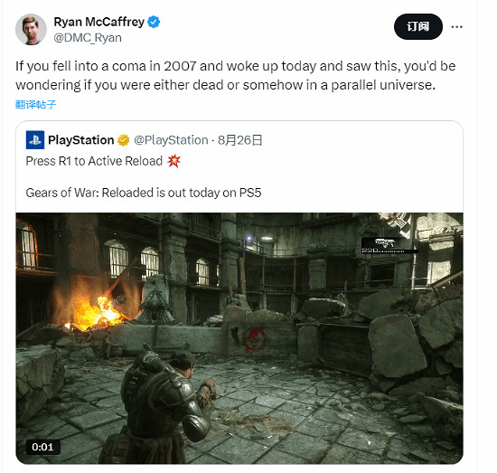 早報：《消光困獸》配置要求《紀元117》Demo發布