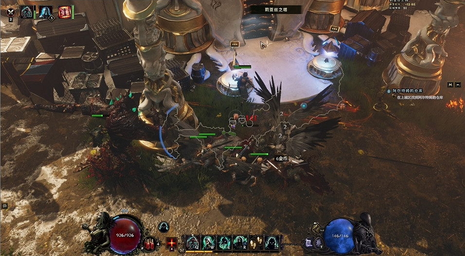 《最後紀元》莉亞絲之塔支線任務流程 《最後紀元》莉亞絲之塔支線任務流程