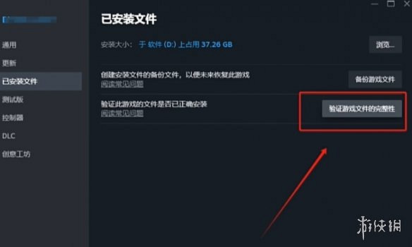 《最後紀元》需要Steam連結解決方法 《最後紀元》需要Steam連結解決方法