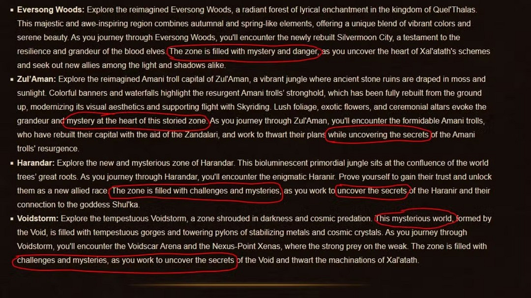 開發者回應《魔獸世界》新資料片疑似使用AI生成內容