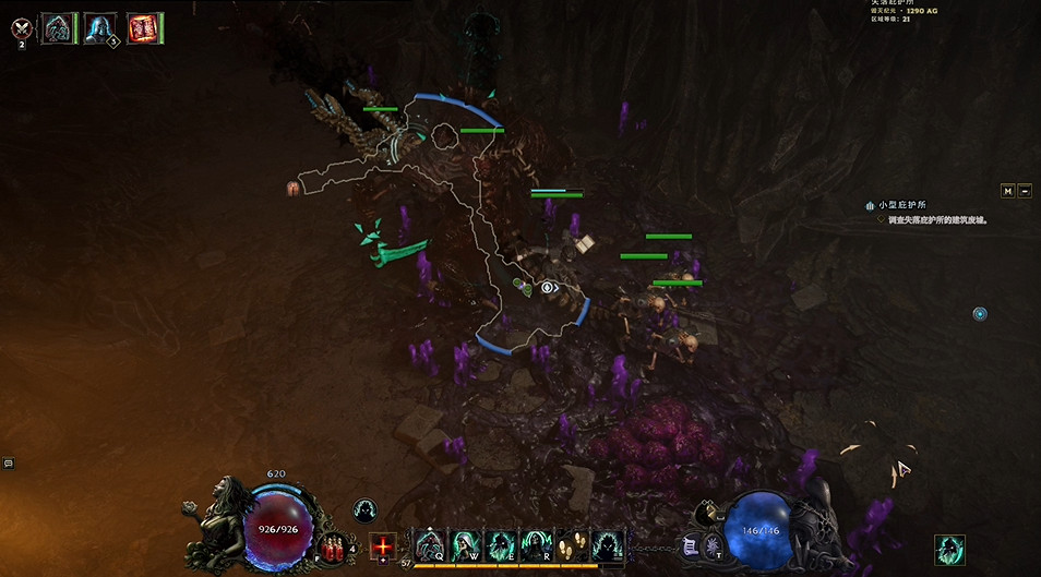 《最後紀元》小型避難所支線任務流程