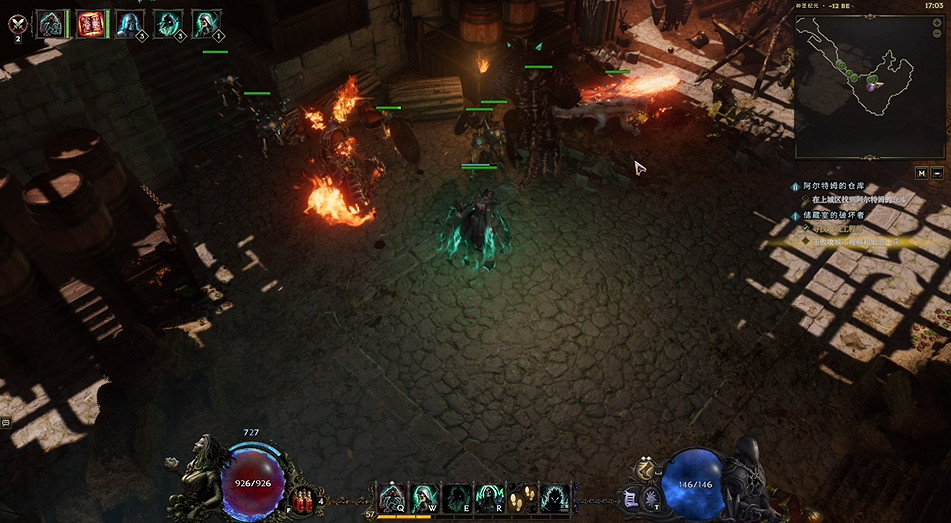 《最後紀元》儲藏室的破壞者支線任務流程 《最後紀元》儲藏室的破壞者支線任務流程