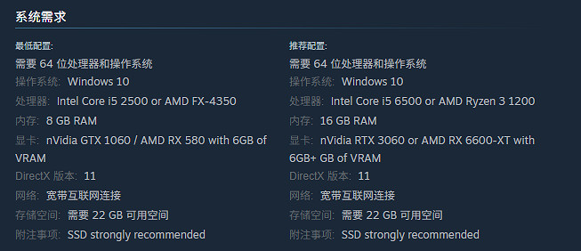《最後紀元》需要Steam連結解決方法 《最後紀元》需要Steam連結解決方法