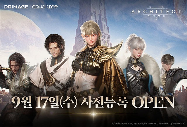 MMORPG《締造者:放逐之地》宣布9月17日開啟事前預約 MMORPG《締造者:放逐之地》宣布9月17日開啟事前預約