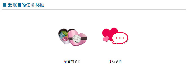 更多色色來啦!《生死格鬥 沙灘排球》專屬夏季活動更新 更多色色來啦!《生死格鬥 沙灘排球》專屬夏季活動更新