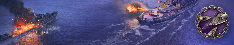 《戰艦世界》十載航程14.8版本上線、全新德國巡洋艦 《戰艦世界》十載航程14.8版本上線、全新德國巡洋艦