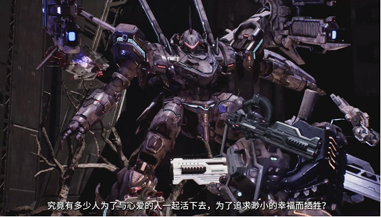 爽飛了！這款亮相科隆的機甲遊戲如何讓人大呼過癮？