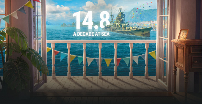 《戰艦世界》十載航程14.8版本上線、全新德國巡洋艦