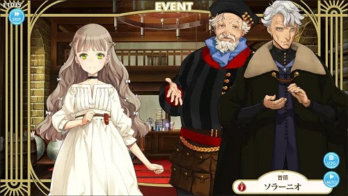 大槍葦人團隊《Machine Child》Steam 版本開發啟動