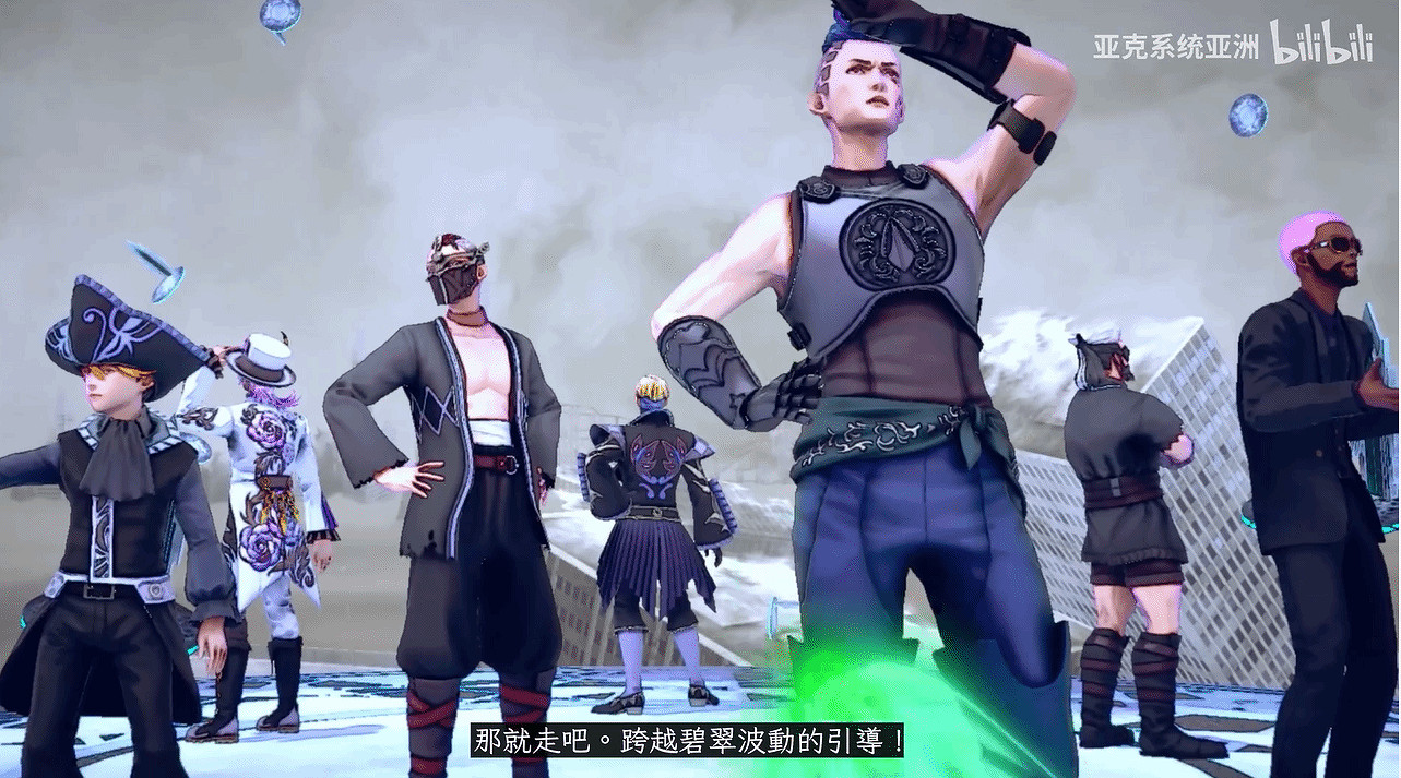 《沙加：翠之超越》宣布推出中文版！10月2日登陸主機