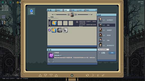 無限流多元世界觀出新遊了！《萬象之環》上架Steam