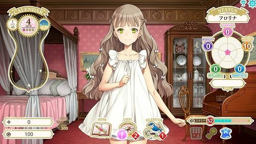 大槍葦人團隊《Machine Child》Steam 版本開發啟動