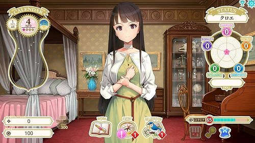 大槍葦人團隊《Machine Child》Steam 版本開發啟動