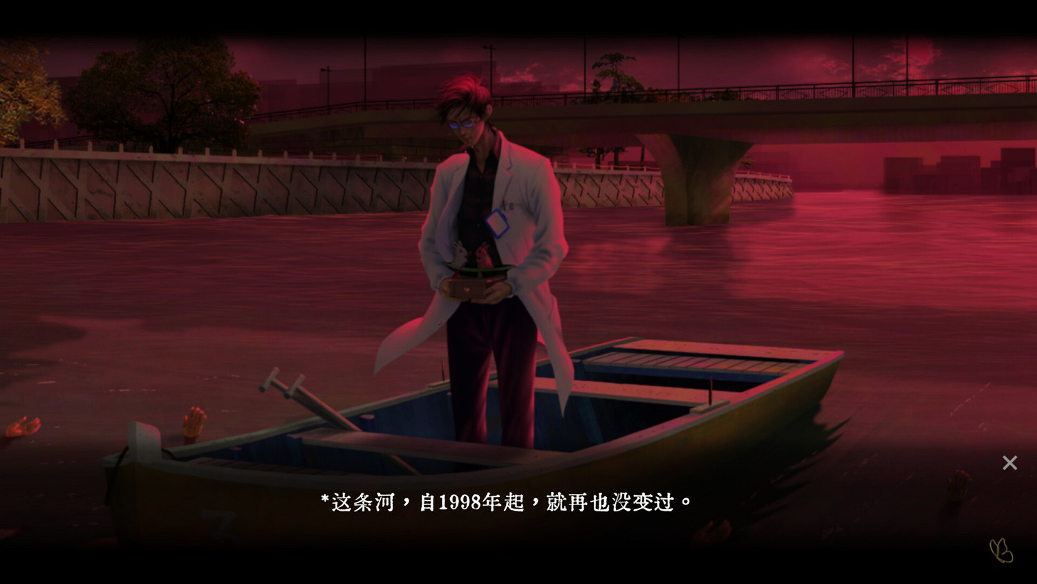 現實主義恐怖互動獨立遊戲《水鬼》9月6日中元節發售