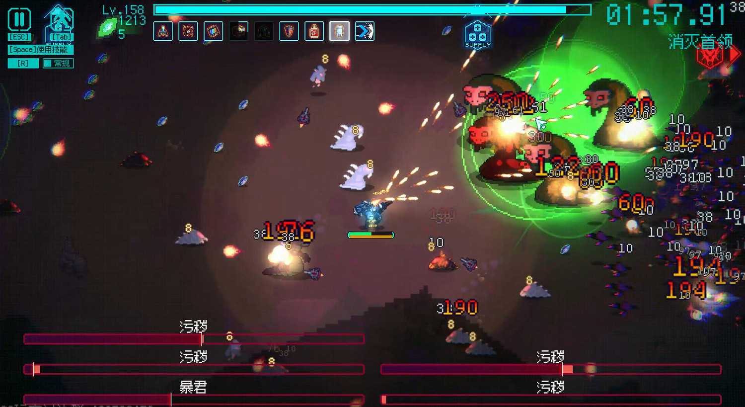 駕駛機甲對抗無盡蟲潮, 像素動作Roguelike《絕境使者》eShop頁面公開 駕駛機甲對抗無盡蟲潮, 像素動作Roguelike《絕境使者》eShop頁面公開