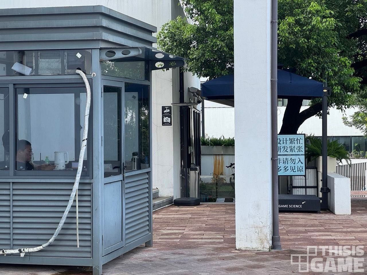 韓媒欲拜訪遊戲科學遭婉拒!收到黑神話周邊與口信! 韓媒欲拜訪遊戲科學遭婉拒!收到黑神話周邊與口信!