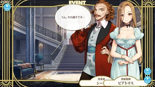 大槍葦人團隊《Machine Child》Steam 版本開發啟動