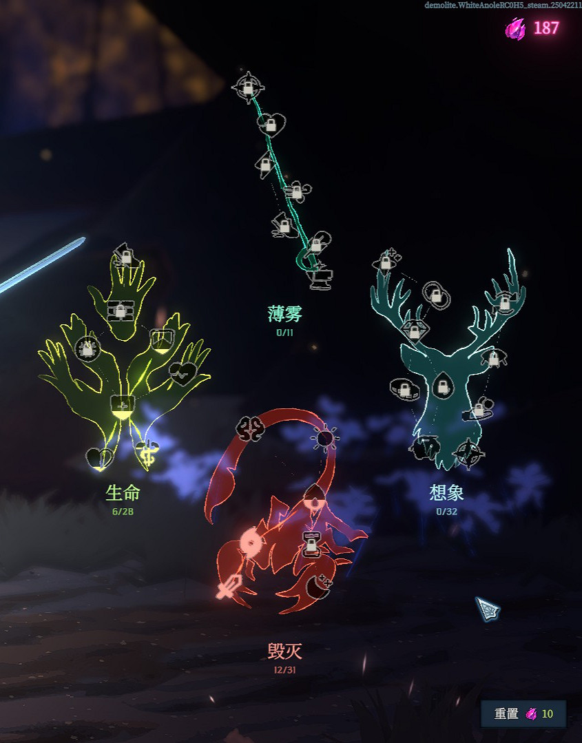 《夢之形》試玩報告:當肉鴿遇見MOBA,請定義你的英雄 《夢之形》試玩報告:當肉鴿遇見MOBA,請定義你的英雄