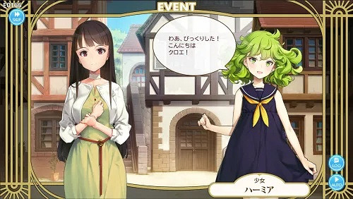 大槍葦人團隊《Machine Child》Steam 版本開發啟動