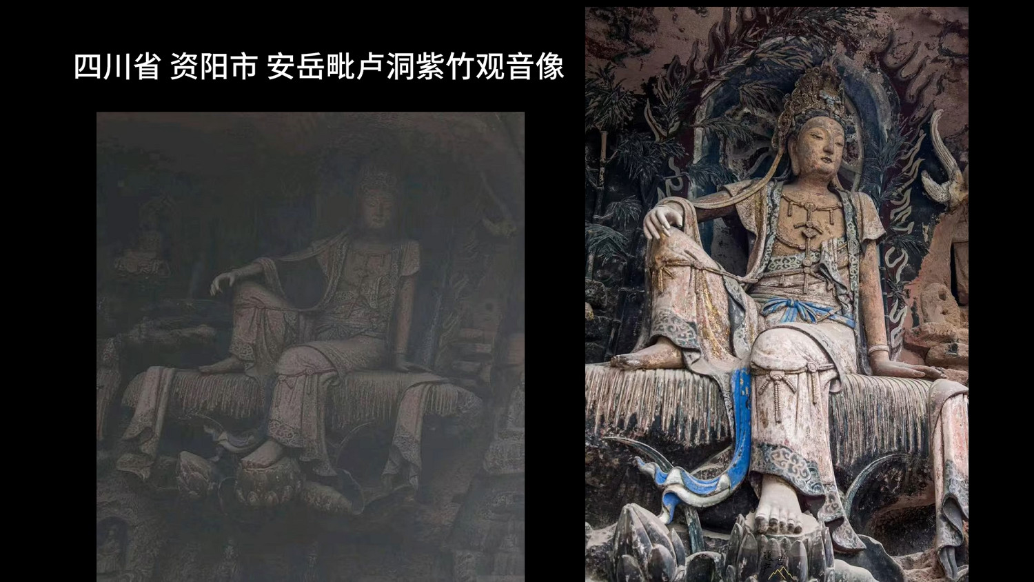 中國大陸研發遊戲的風評戰爭——傳播是如何發揮作用