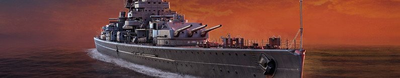 《戰艦世界》十載航程14.8版本上線、全新德國巡洋艦 《戰艦世界》十載航程14.8版本上線、全新德國巡洋艦