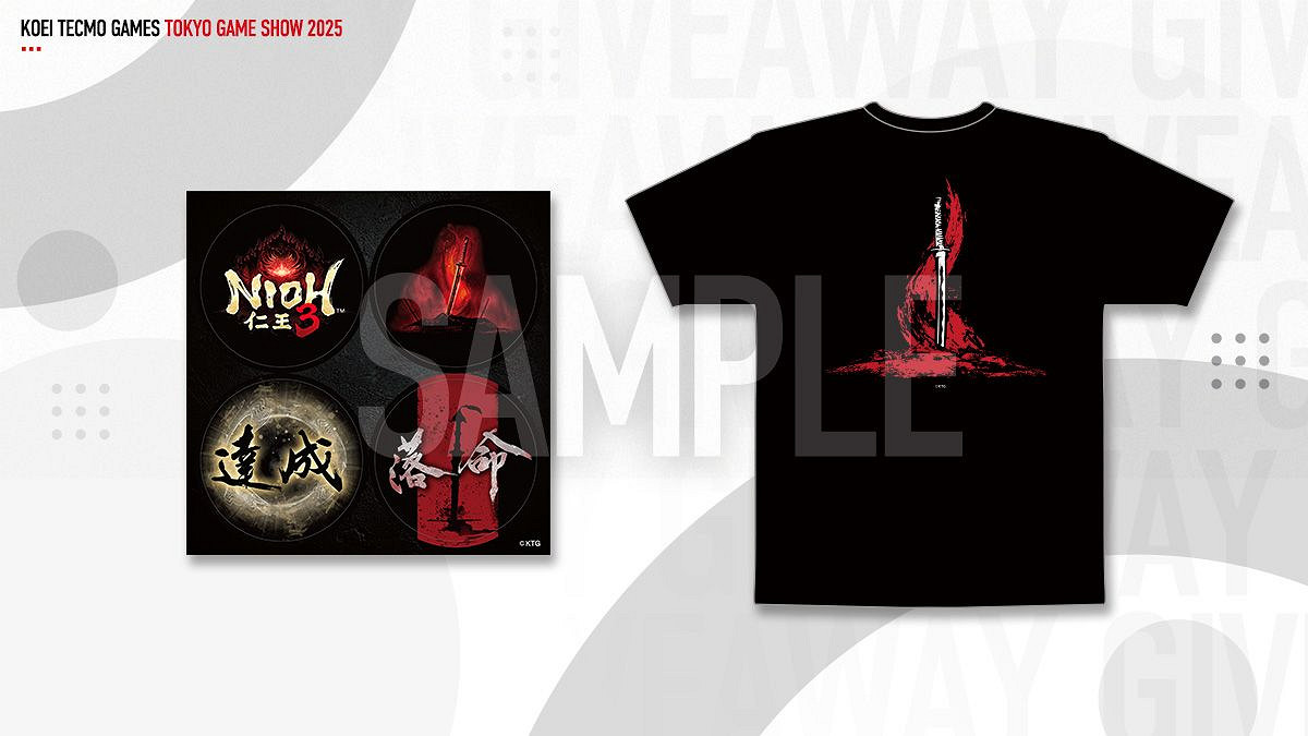 《仁王3》 TGS試玩：探索或武田信玄戰  打贏送T恤！