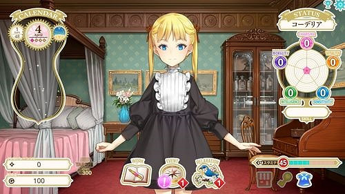 大槍葦人團隊《Machine Child》Steam 版本開發啟動